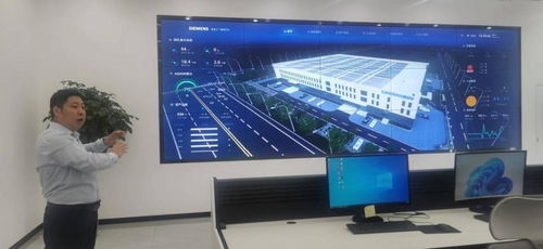 解码山东首个零碳智慧工厂 洛克美森年消纳绿电90万度，碳中和产品即将率先面市