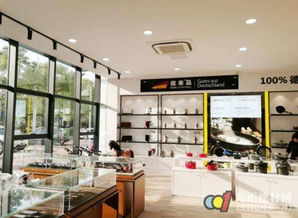 德国原装进口商品一站购齐 德来品旗舰店正式落户中国如皋