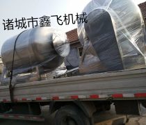 荥阳市成远食品机械厂 热卖促销屠宰及肉类初加工设备